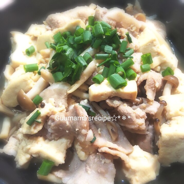 水切り不要♡煮るだけ8分♡無水♡肉豆腐